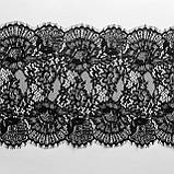 Ажурне французьке мереживо шантільї (з війками) чорного кольору, ширина 22 см, довжина купона 2,9 м., фото 8