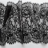 Ажурне французьке мереживо шантільї (з війками) чорного кольору, ширина 22 см, довжина купона 2,9 м., фото 7