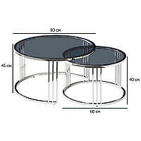 Набор круглых журнальных столиков из стекла Vienna дымчатый на серебристой ножке в гостиную