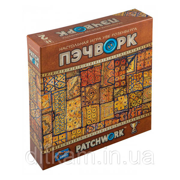 Печворк (Patchwork), фото 1