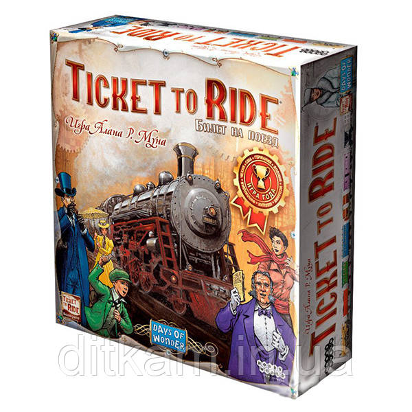 Ticket to Ride: Америка, фото 1