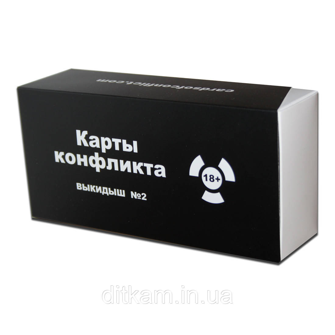 Карти конфлікту. Викид No2 (Cards of conflict)