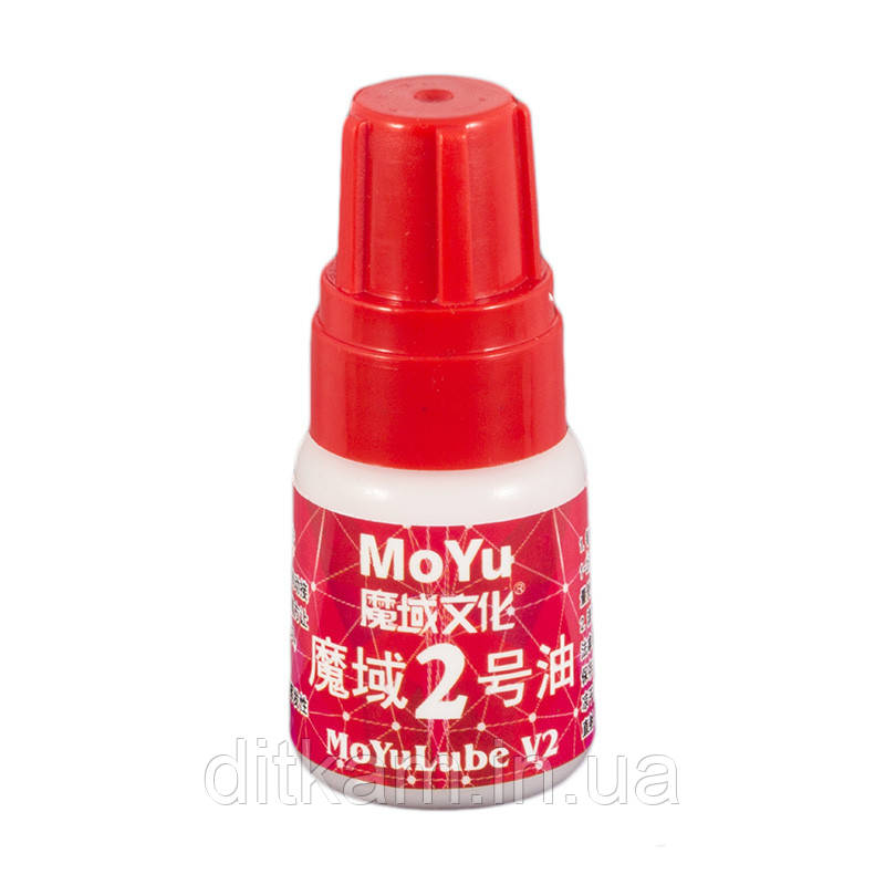 Смазка для кубика Рубика MoYu V2, фото 1
