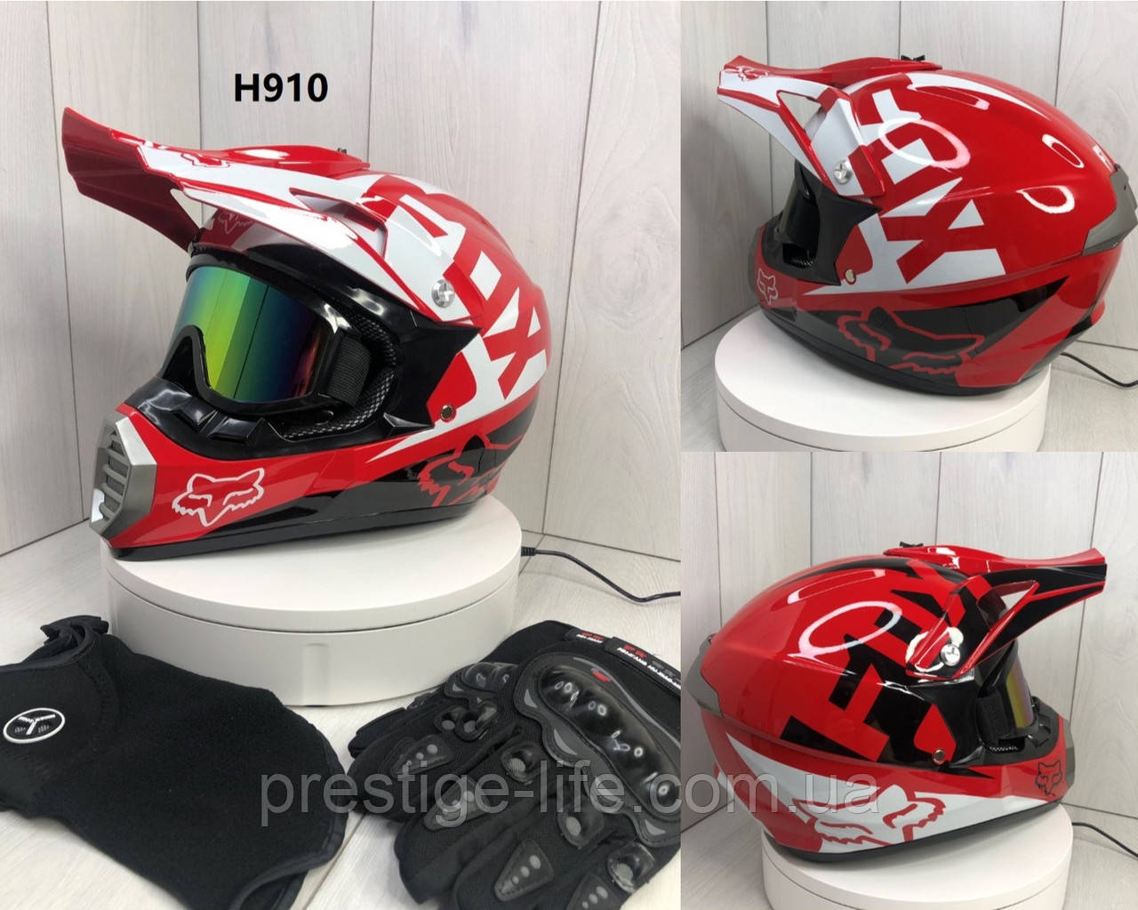 Мотошолом Ендуро H910L для мотокросу або квадроцикла + КОМПЛЕКТ у Подарунок (Окуляри, Рукавички, Маска)
