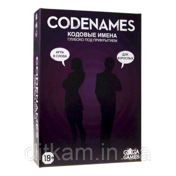 Карнавальний костюм Мушкетер №3 (велюр), фото 1