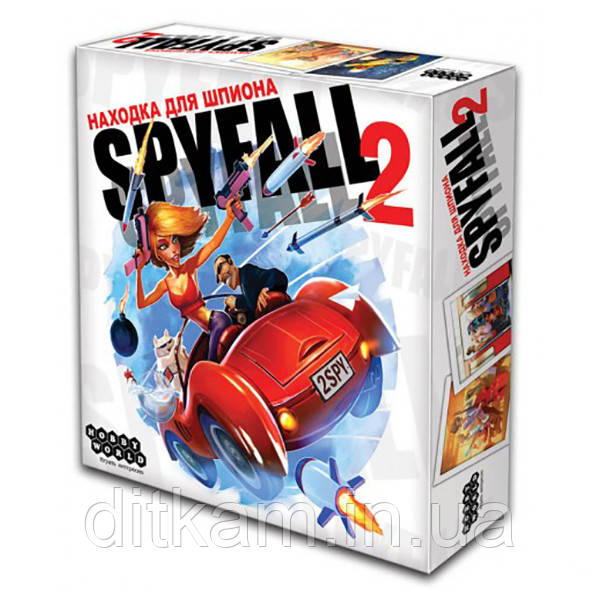 Знахідка для шпигуна 2 (Spyfall 2), фото 1