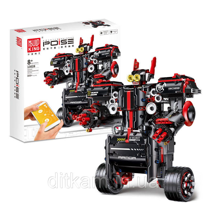 Конструктор р/к Баланс-Робот, фото 1