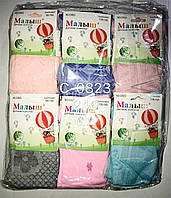 Дитячі колготи "Малюк" для догляду