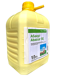 Фунгіцид Абакус BASF - 10 л