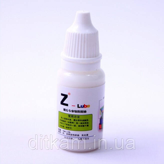 Смазка для кубика рубика Z-Lube, фото 1