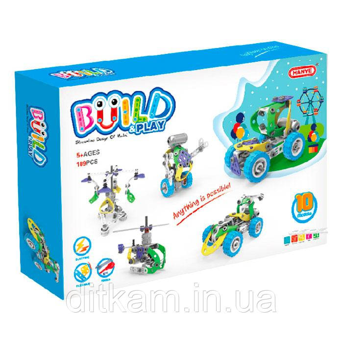 Конструктор Build&Play 5 в 1 З мотором 109 ел. (J-7783), фото 1
