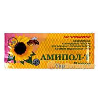 Аміпол — Т акарицидні смужки для лікування та профілактики варроатозу бджіл, 10 смужок, Агробіопром