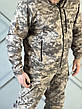 Тактичний Костюм "світлий піксель", фото 6