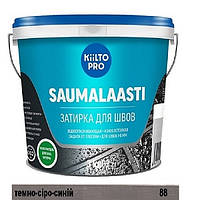 Затирка для швов Kiilto pro tile grout (Saumalaasti) 88 темно-серо-синий 3кг