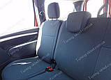 Чохли на сидіння Рено Логан МСВ 5 (чохли з екошкіри Renault Logan MCV 5 стиль Premium), фото 5
