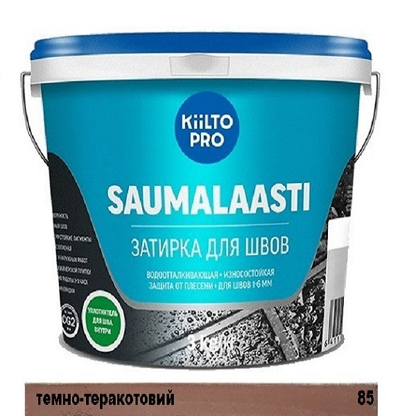 Затирка для швів Kiilto pro tile grout (Saumalaasti) 85 темно-теракотовий 1кг