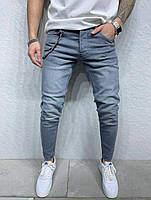 Зауженные мужские джинсы серого цвета 2yPremium однотонные