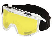 Защитные очки маска Vision - Контраст + прозрачная линза