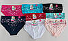 Труси жіночі великого розміру «Bella Weeir» три розміри в упаковці 4XL 5XL 6XL (12 шт), фото 2