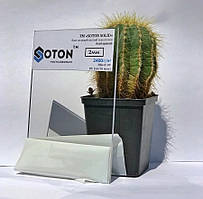 TM Soton (Україна)