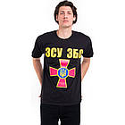 Футболка ЗСУ ЗБС, Розмір S, фото 3