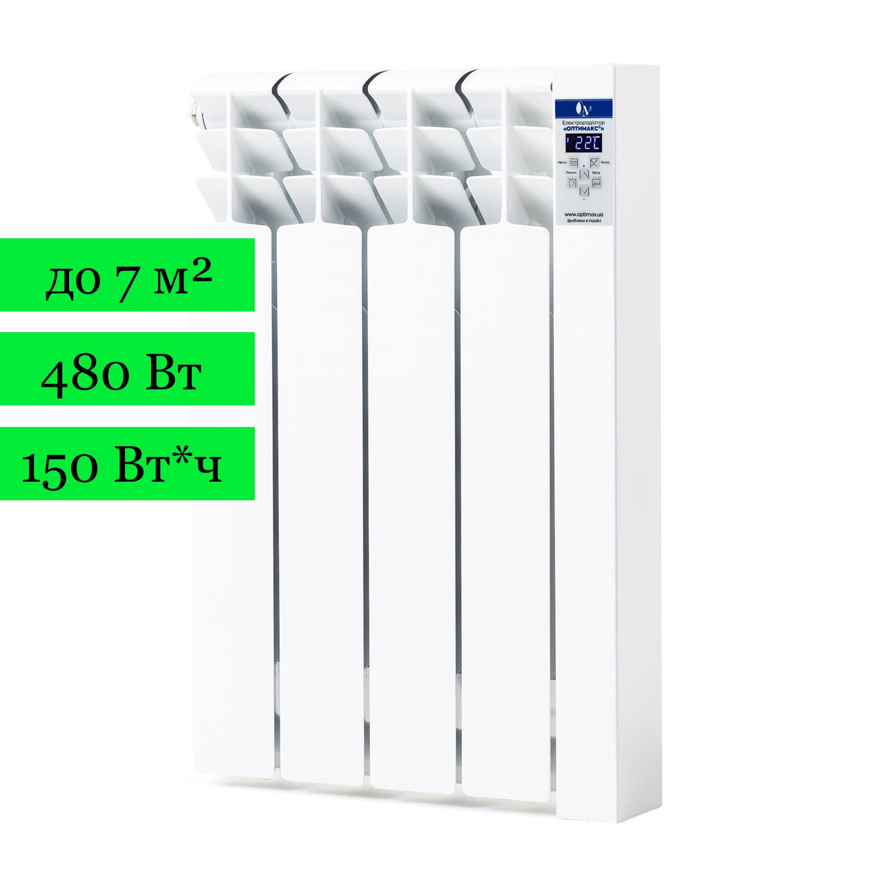 Електрорадіатор ОптіМакс серії Elite на 4 секції, фото 1