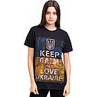 Футболка Keep Calm and Love Ukraine, Розмір L, фото 4