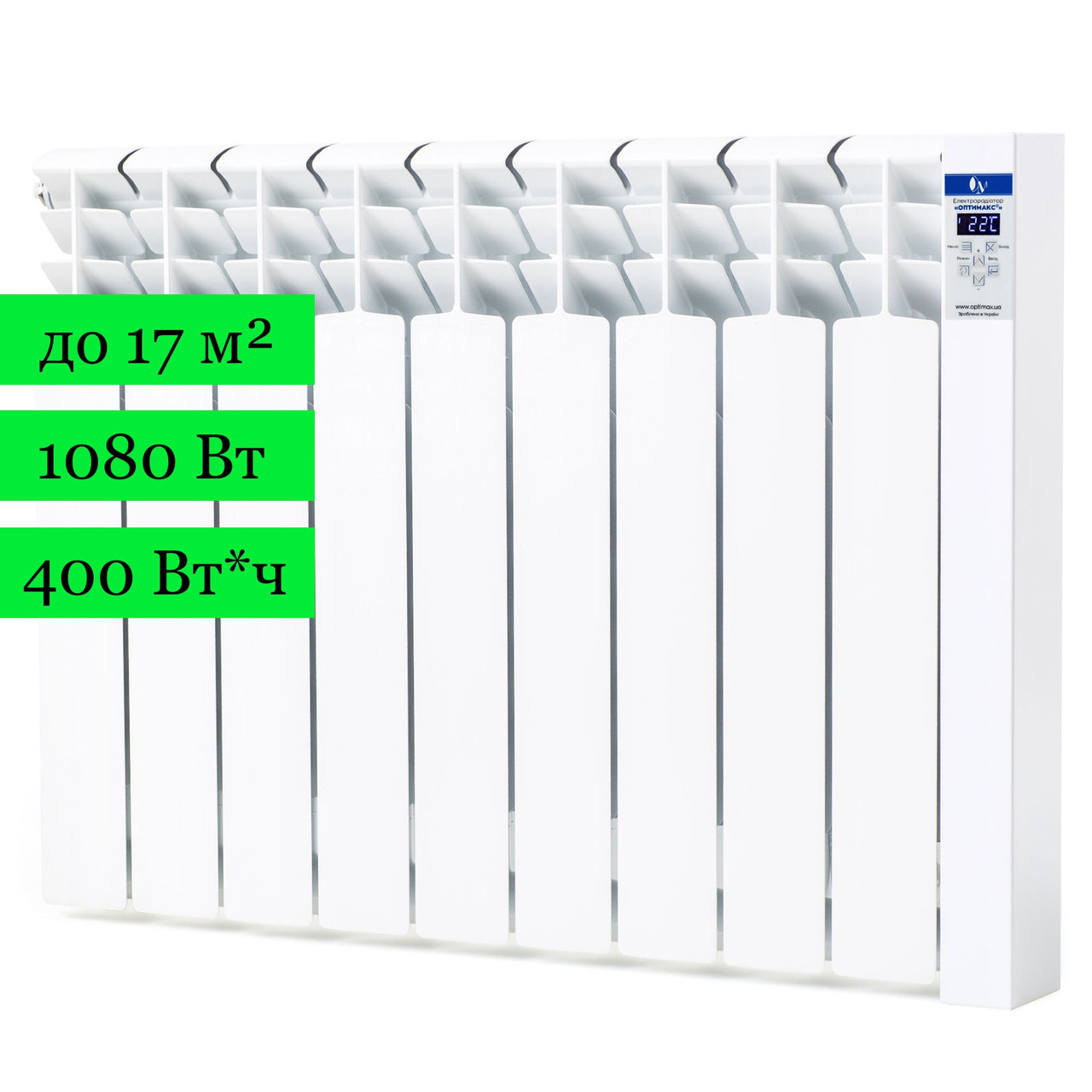 Електрорадіатор ОптіМакс серії Elite на 9 секцій, фото 1