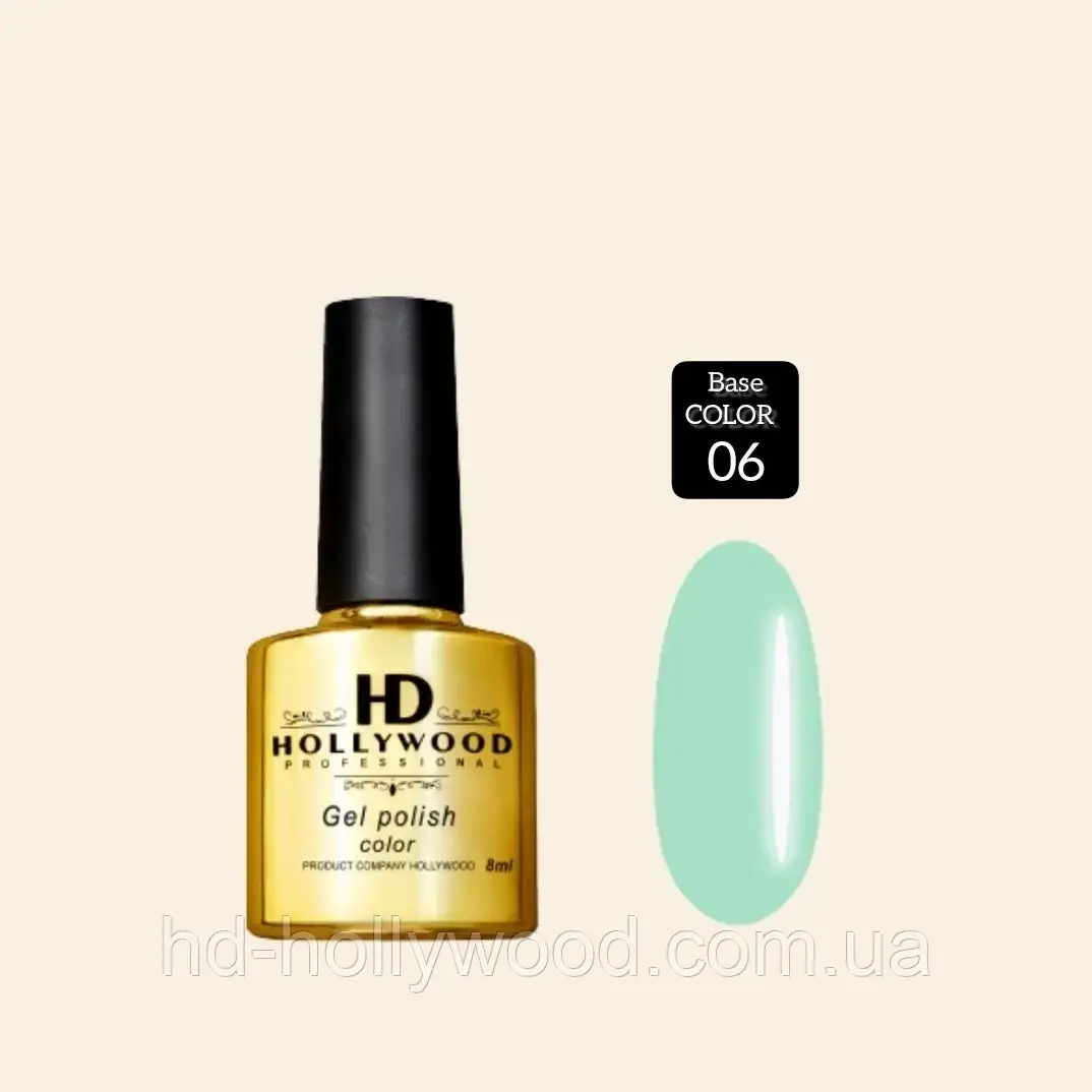 База каучукова Color 06 HD Hollywood, 8 мл, фото 1