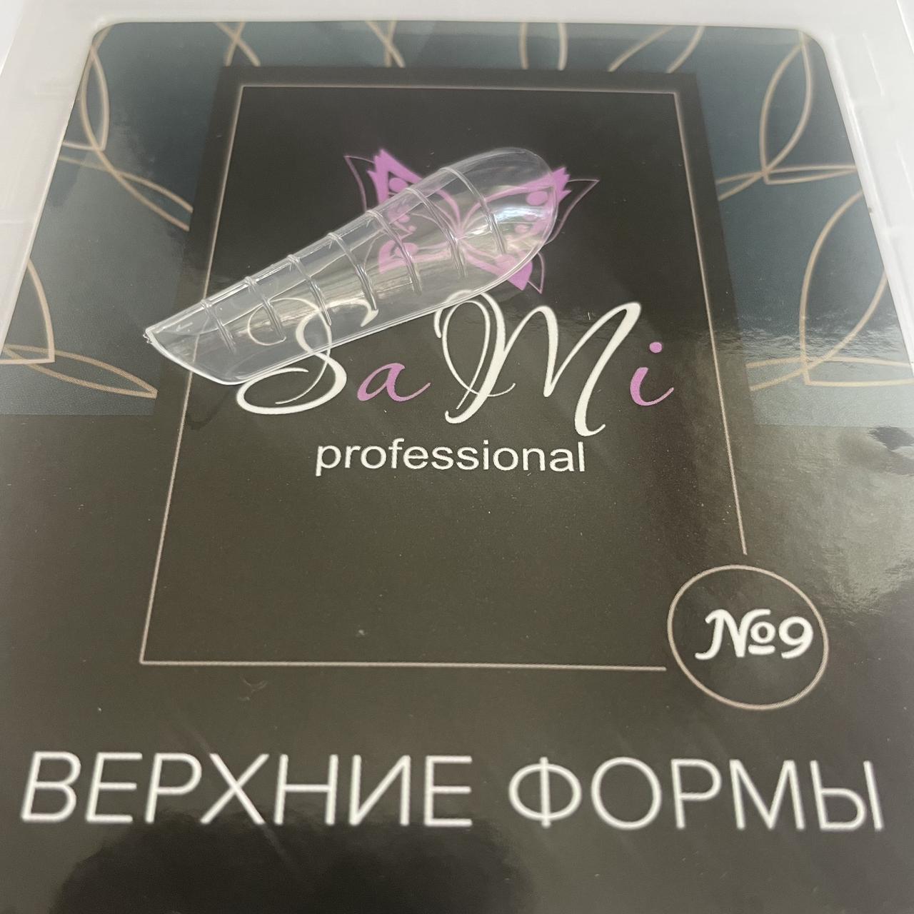 Верхние формы для наращивания ногтей №9 SaMi Professional 120шт - фото 2 - id-p1549965045