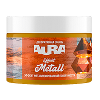 Декоративная эмаль Aura Effekt Metall бронза 0.25л