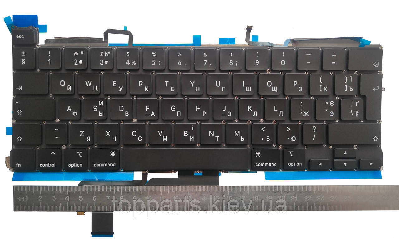 Клавіатура для ноутбуків Apple Macbook Pro 13" A2289 чорна з підсвіткою UA/RU/US)