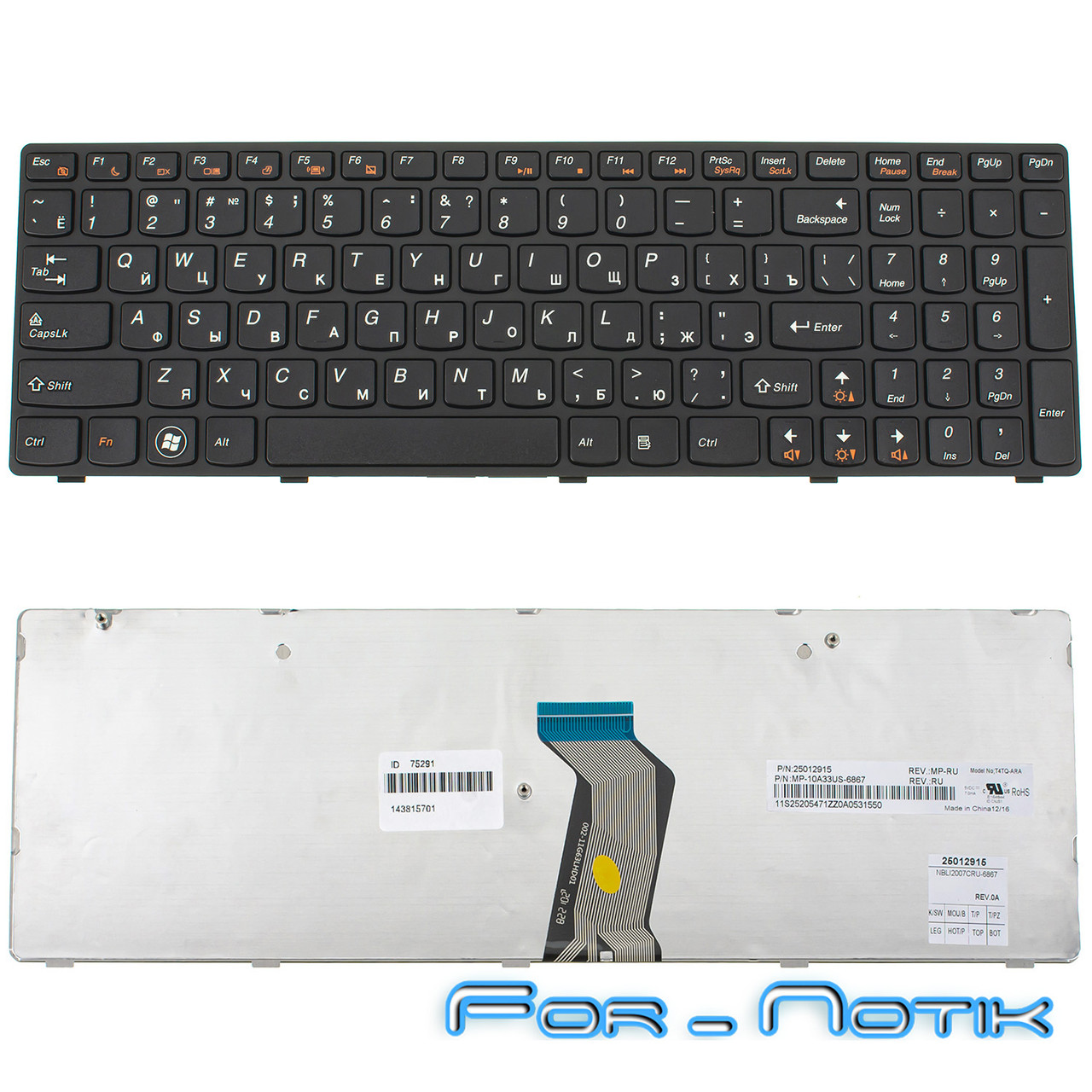 Клавиатура LENOVO IdeaPad G580 LENOVO G585 N580 N581 N585 N586 Z580 ...