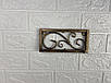 Ключниця кована, фото 6