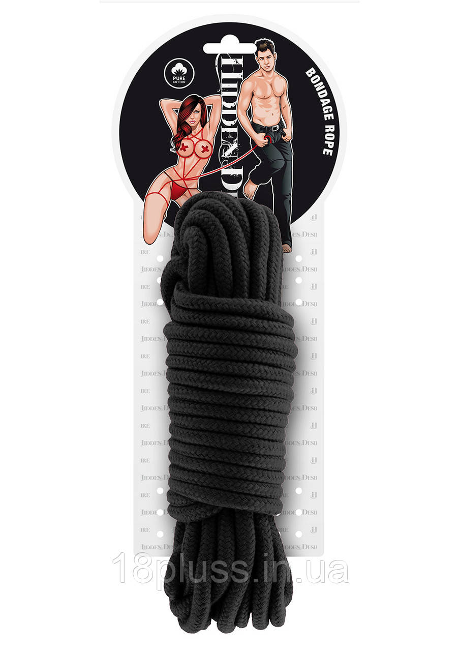Мотузка Hidden Desire Bondage Rope Black, 10 м