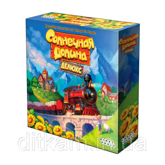 Сонячна долина Делюкс, фото 1