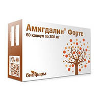 Амігдалин Форте, вітамін В-17 проти раку, Біофарм, 300 мг, 60 капсул