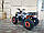Квадроцикл Forte HUNTER 125 сіро-помаранчевий, фото 4