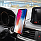 Тримач телефона для авто. Підставка для телефона в авто Hoco CA46 Сріблястий, фото 5