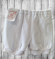 Шорти під памперс дитячі білі однотонні