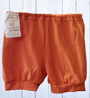 Шорти під памперс дитячі помаранчеві однотонні