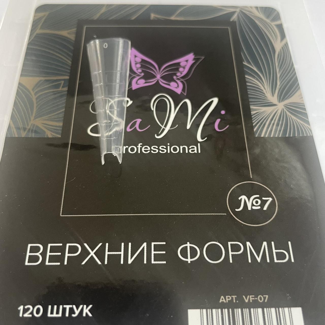 Верхні форми для нарощування нігтів №7 SaMi Professional 120шт, фото 1