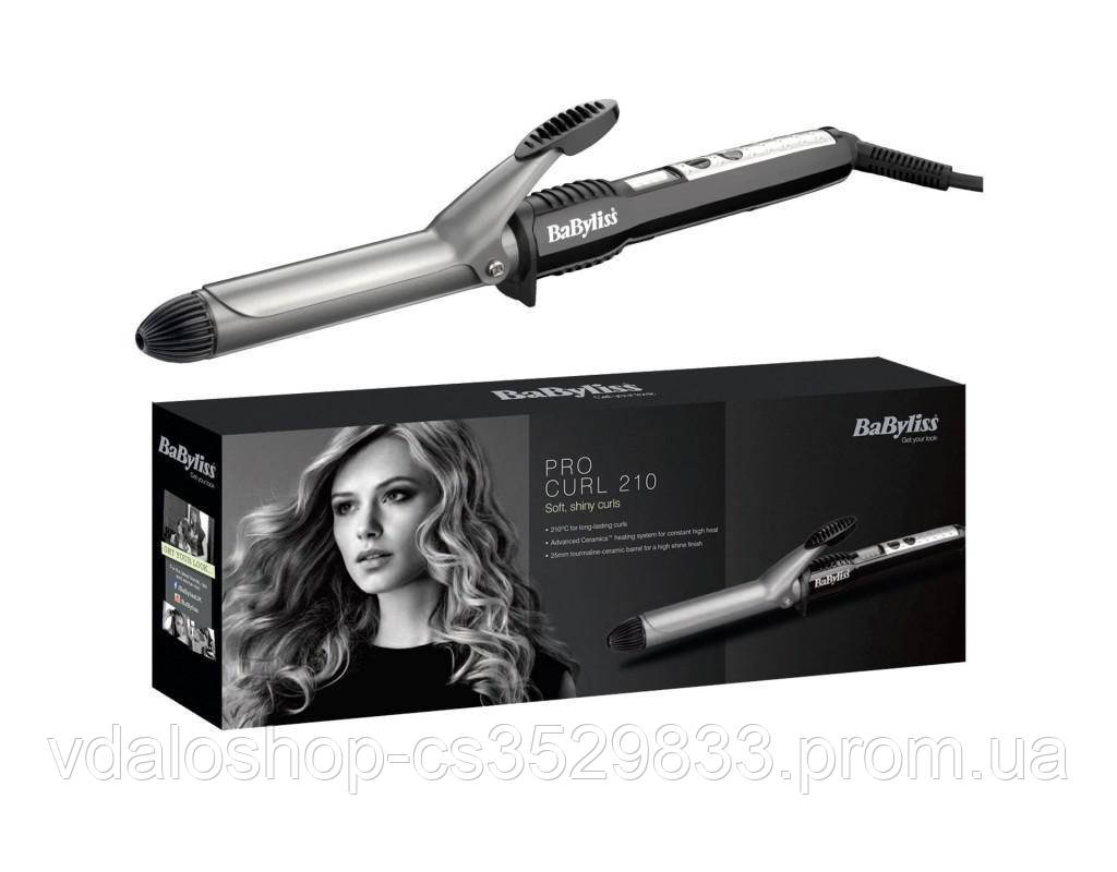 Babyliss 2287bu top