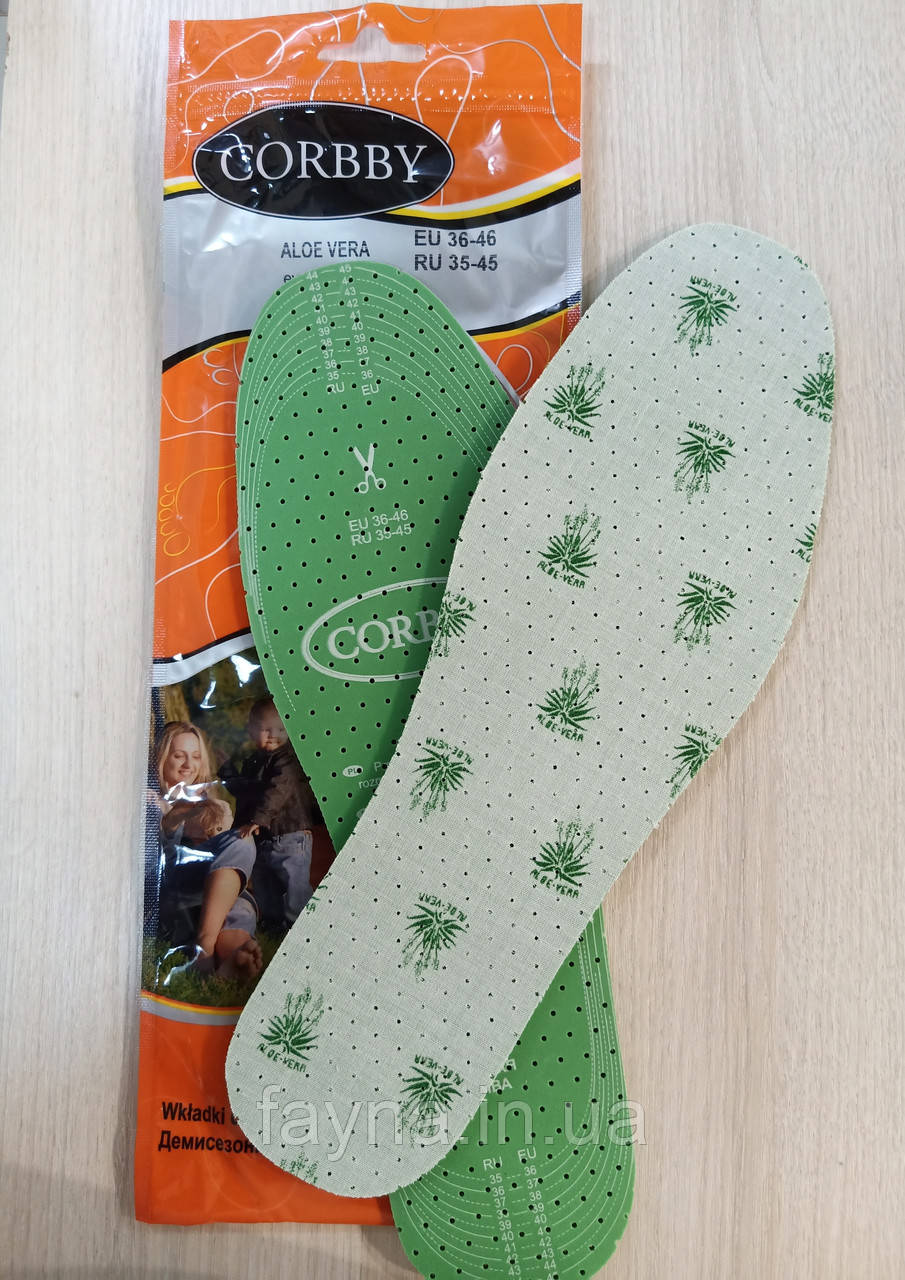 Антибактеріальні устілки для взуття Corbby Aloe Vera демисезонні, р. 35-45 (обрізні)