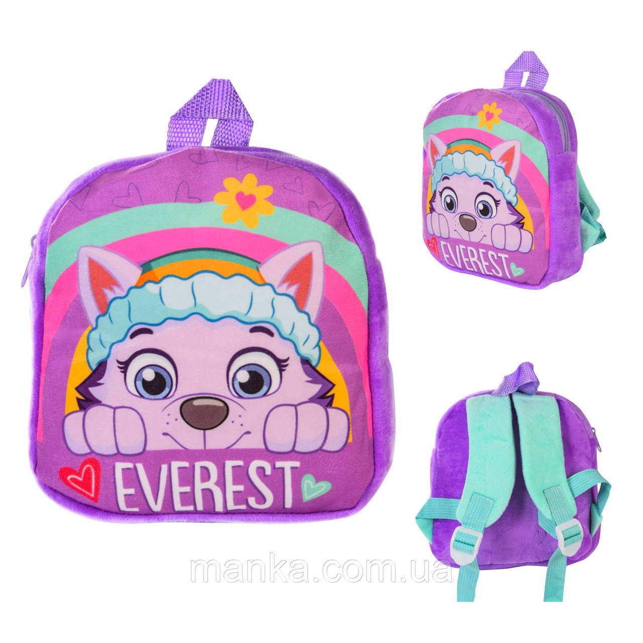 Дитячий плюшевий рюкзак Paw Patrol PL82101 20*7*22 см Еверест