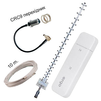 4G Wi-Fi комплект "Універсальний Інтернет" (всечастотний 4G Wi-Fi USB-роутер ERGO W02-CRC9+антена 21 Дб), фото 3