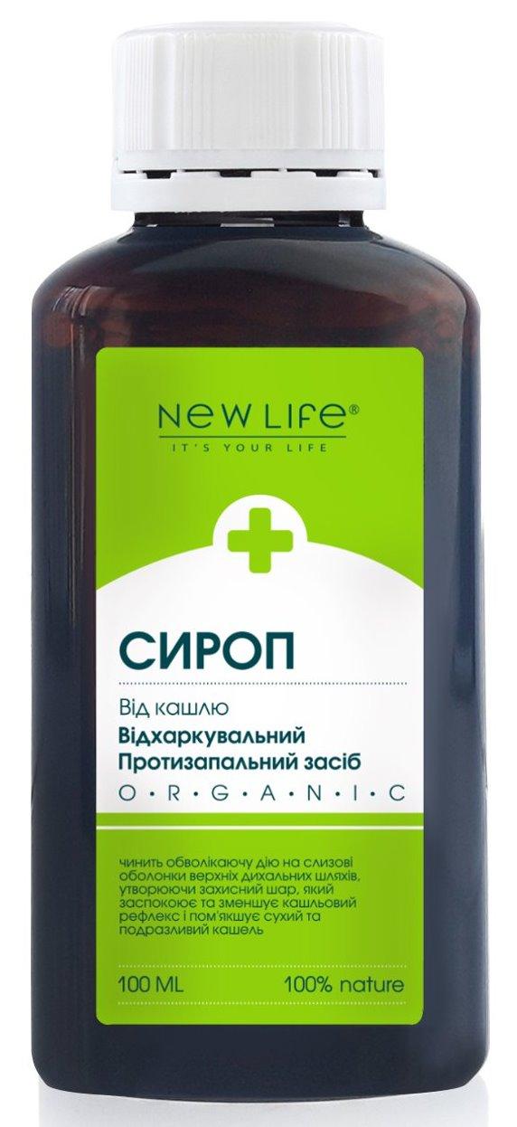 Сироп від кашлю