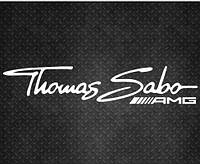 Виниловая наклейка на авто - Thomas Sabo AMG размер 30 см