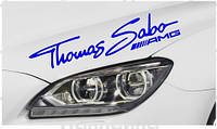 Виниловая наклейка на авто - Thomas Sabo AMG размер 50 см