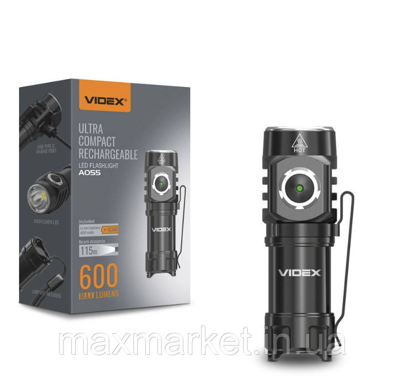Потужний ручний компактний акумуляторний ліхтарик VIDEX VLF-A055 600Lm 5700K маленький